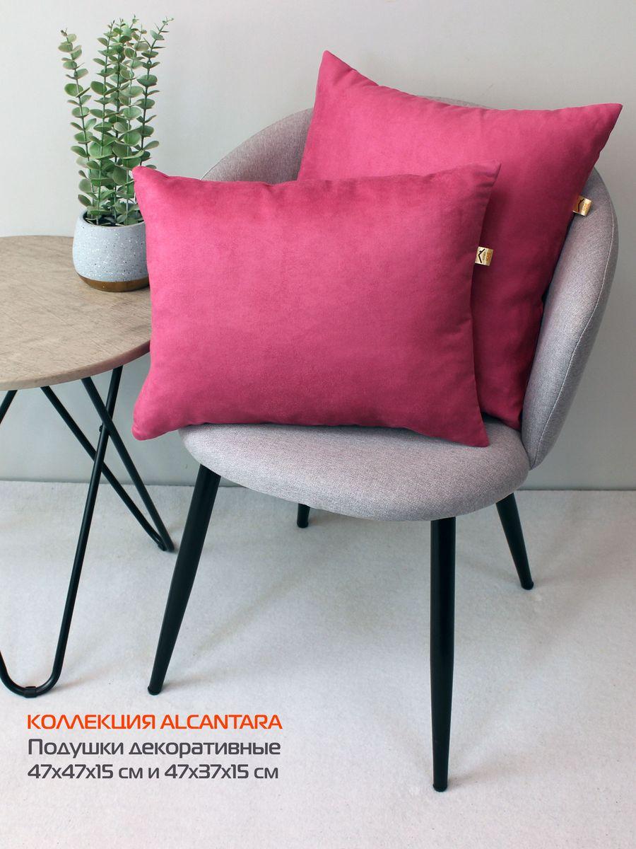 Подушка декоративная ALCANTARA. 47x37. Каталог Матекс Подушка декоративная ALCANTARA. 47x37. Каталог Матекс