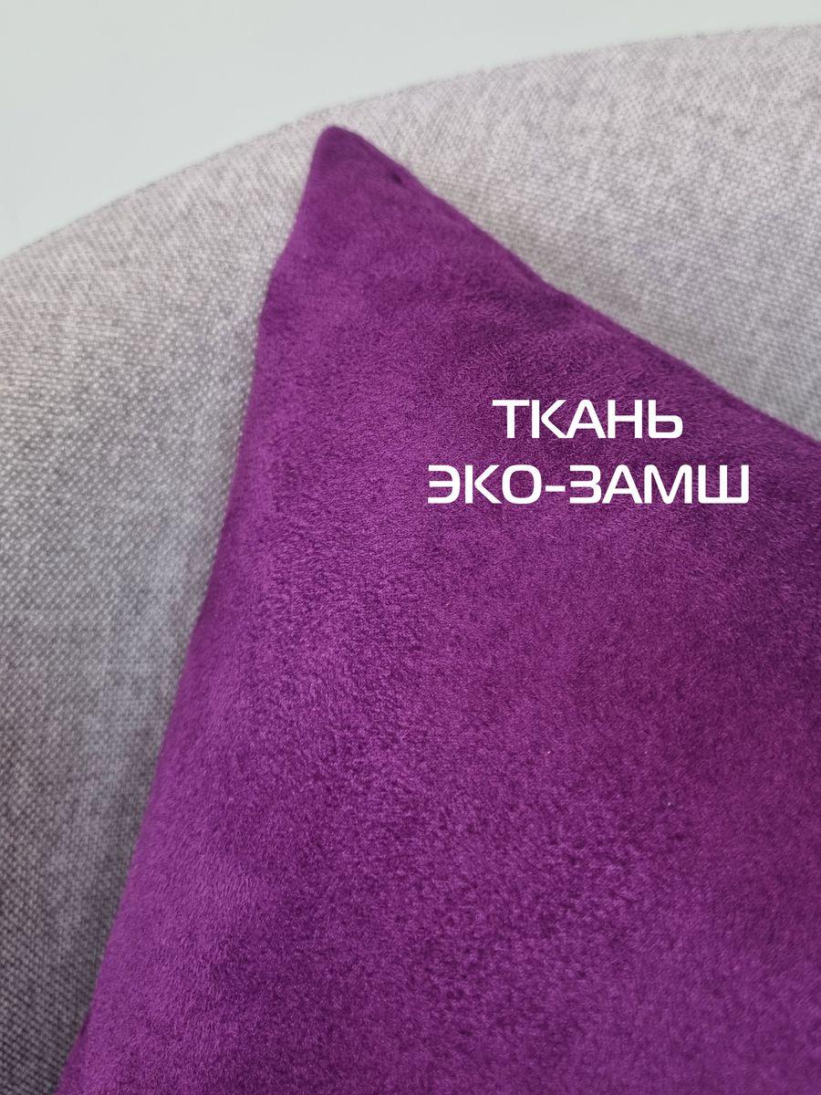 Подушка декоративная ALCANTARA. 47x37. Каталог Матекс Подушка декоративная ALCANTARA. 47x37. Каталог Матекс