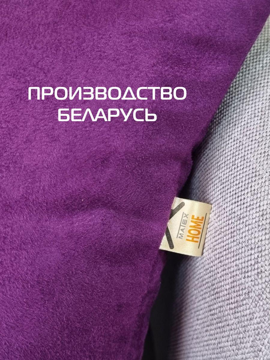 Подушка декоративная ALCANTARA. 47x37. Каталог Матекс Подушка декоративная ALCANTARA. 47x37. Каталог Матекс
