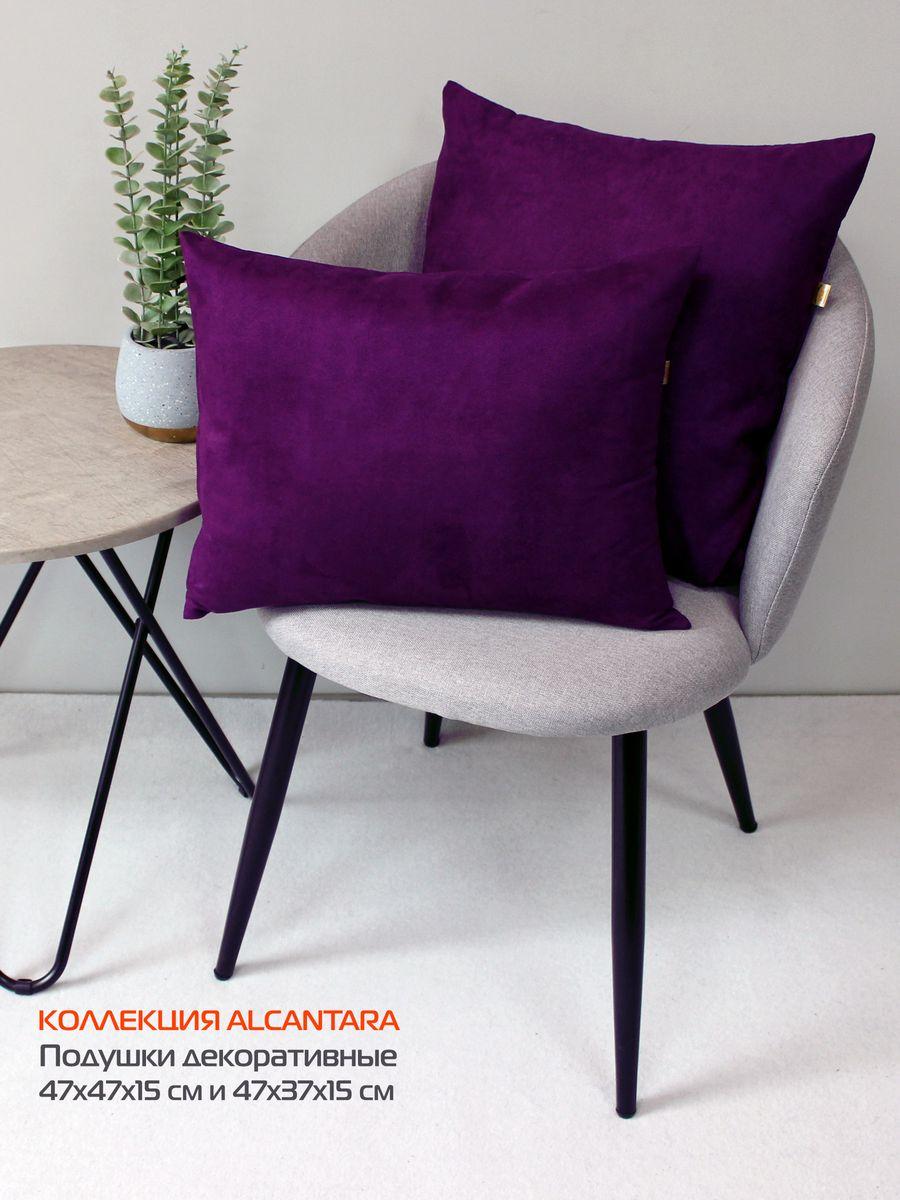 Подушка декоративная ALCANTARA. 47x37. Каталог Матекс Подушка декоративная ALCANTARA. 47x37. Каталог Матекс
