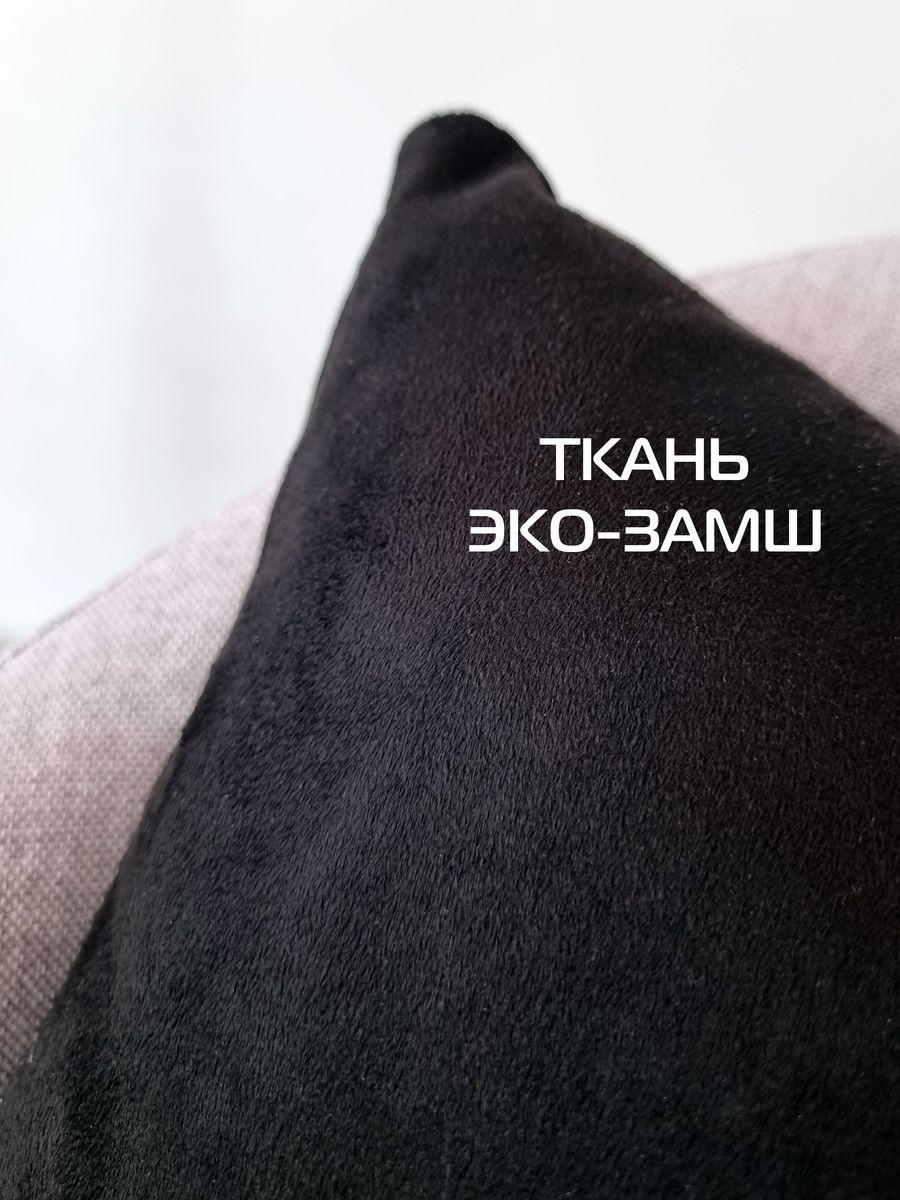 Подушка декоративная ALCANTARA.  47x37. Каталог Матекс