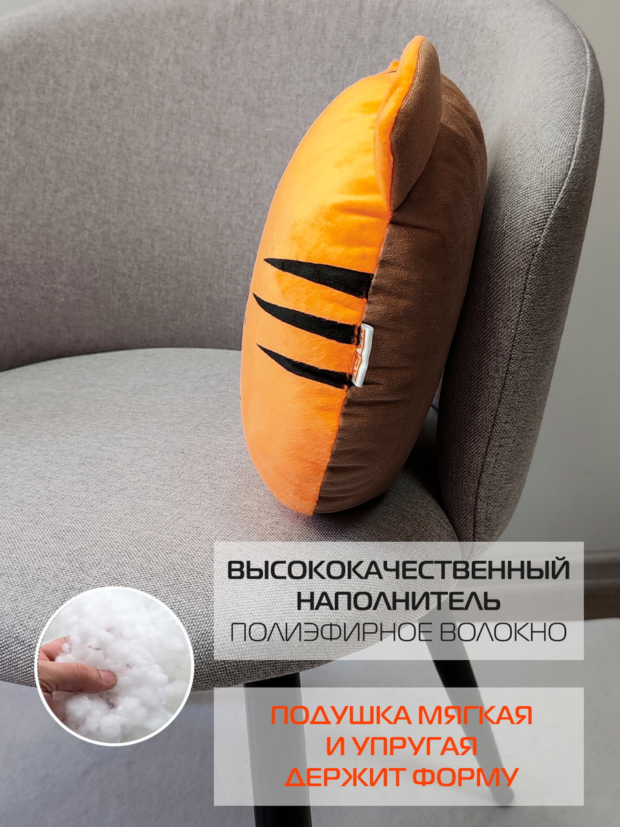 Подушка декоративная MIMIMISH. 33x31. Каталог Матекс Подушка декоративная MIMIMISH. 33x31. Каталог Матекс