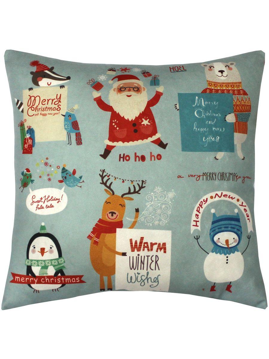 Подушка декоративная HAPPY NEW YEAR 33x33 Для дома и офиса