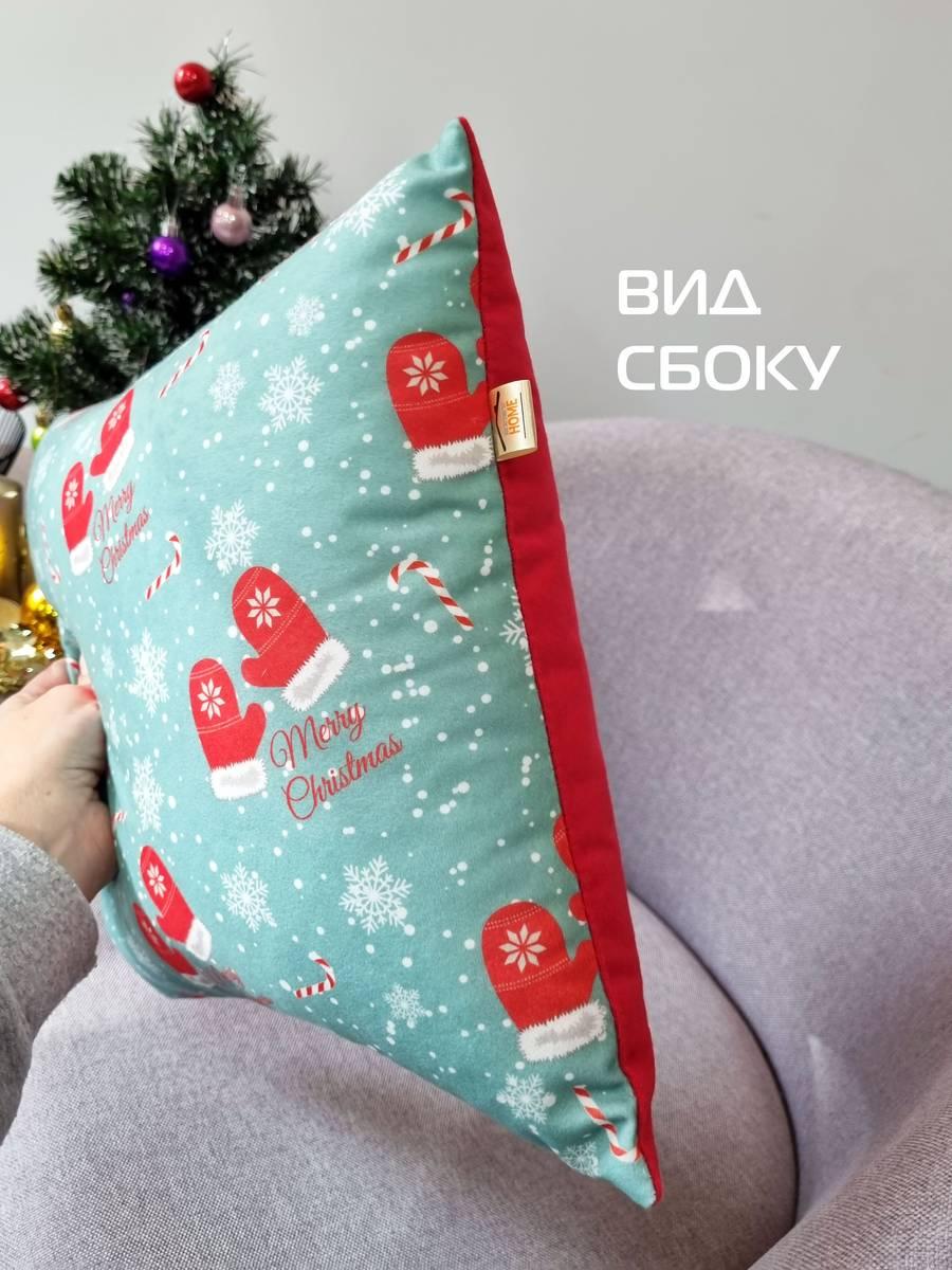Подушка декоративная HAPPY NEW YEAR. CHRISTMAS. ВАРЕЖКИ И КОНФЕТЫ. 33x33. Каталог Матекс Подушка декоративная HAPPY NEW YEAR. CHRISTMAS. ВАРЕЖКИ И КОНФЕТЫ. 33x33. Каталог Матекс