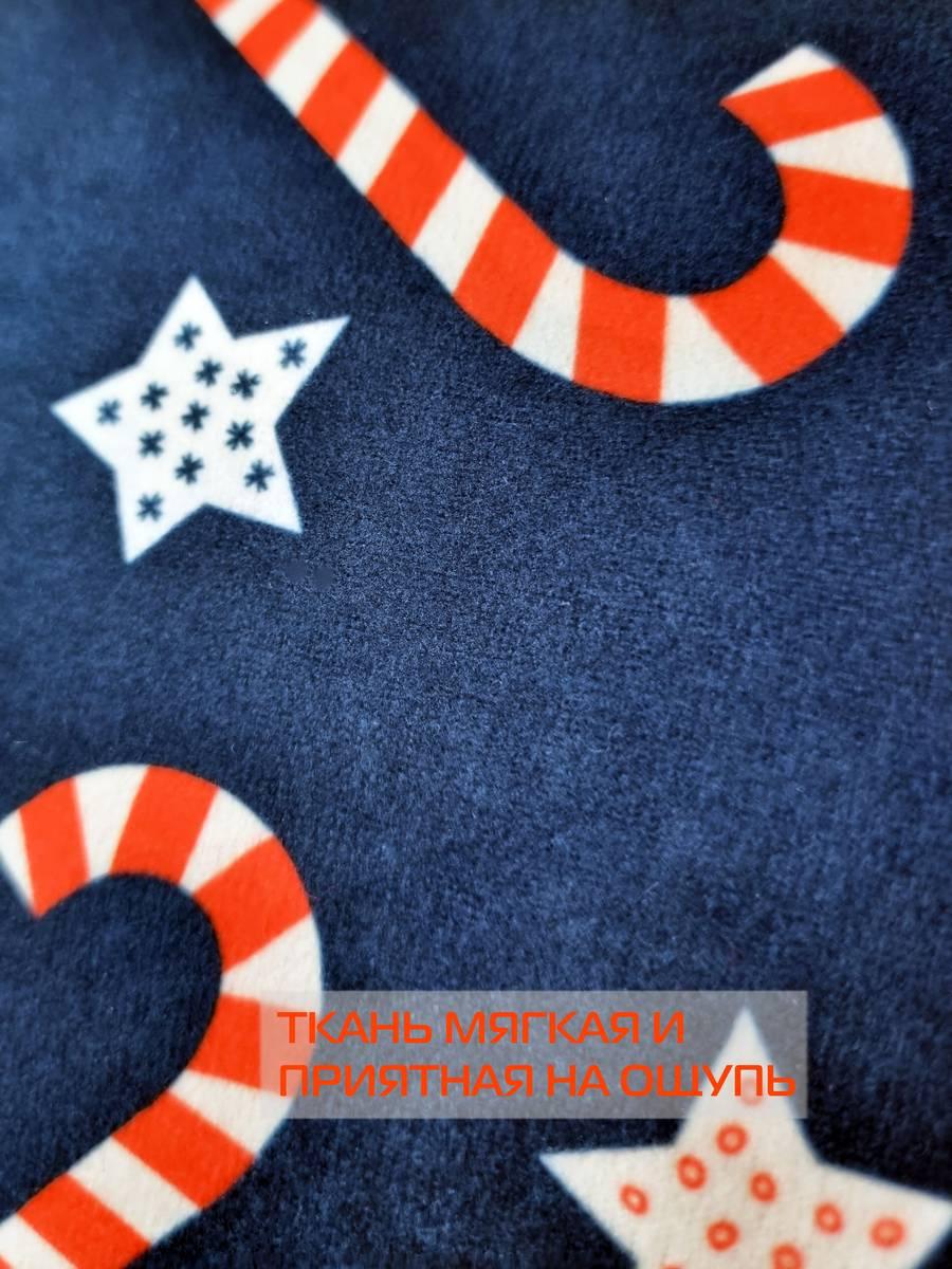 Подушка декоративная HAPPY NEW YEAR. CHRISTMAS. КОНФЕТЫ И НОСКИ. 33x33. Каталог Матекс Подушка декоративная HAPPY NEW YEAR. CHRISTMAS. КОНФЕТЫ И НОСКИ. 33x33. Каталог Матекс