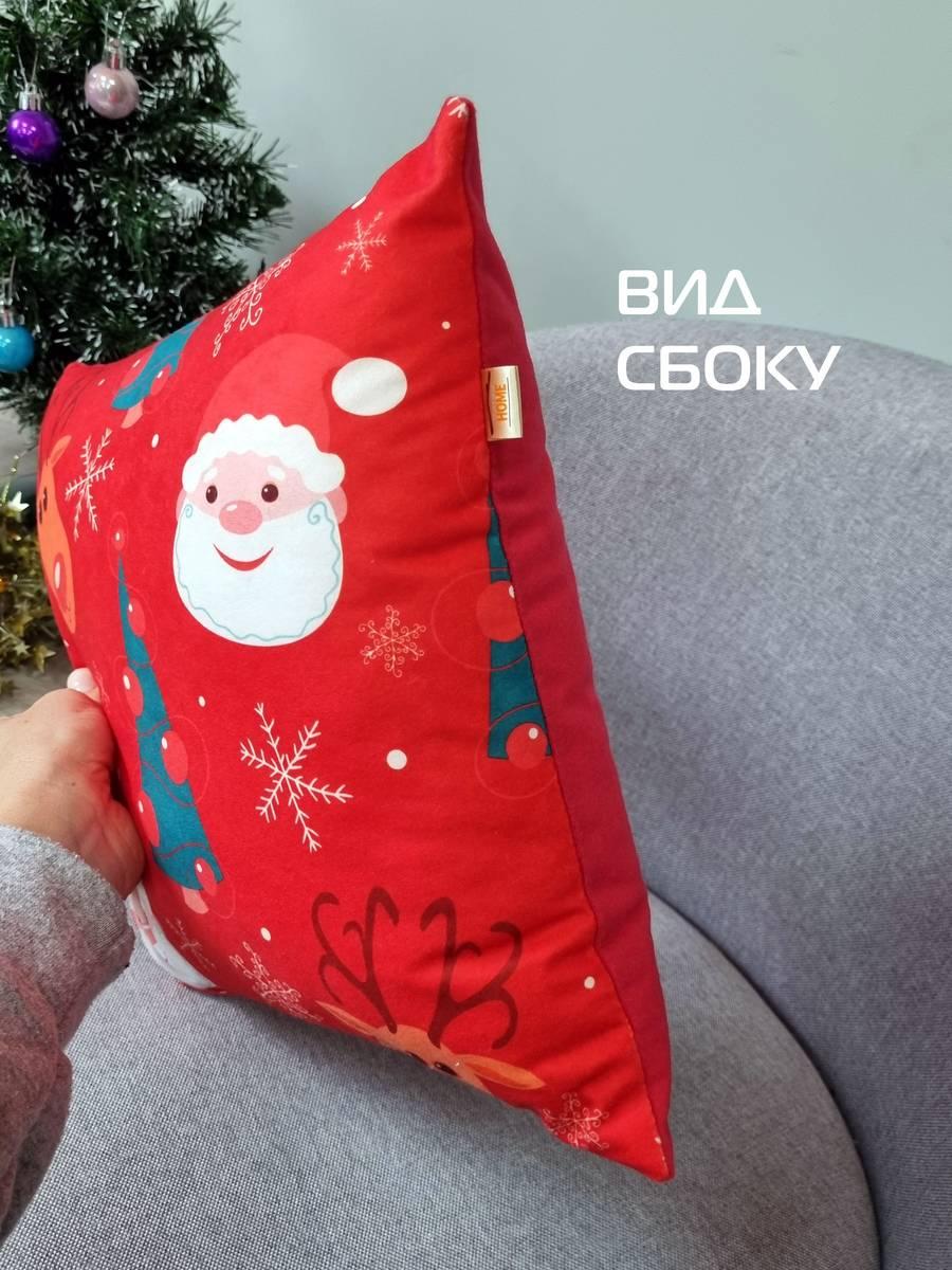 Подушка декоративная HAPPY NEW YEAR. CHRISTMAS. NEW YEAR. 33x33. Каталог Матекс Подушка декоративная HAPPY NEW YEAR. CHRISTMAS. NEW YEAR. 33x33. Каталог Матекс