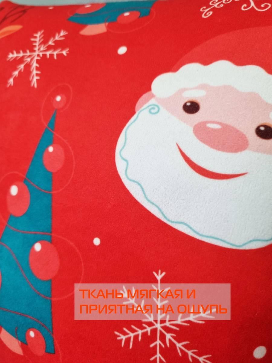 Подушка декоративная HAPPY NEW YEAR. CHRISTMAS. NEW YEAR. 33x33. Каталог Матекс Подушка декоративная HAPPY NEW YEAR. CHRISTMAS. NEW YEAR. 33x33. Каталог Матекс