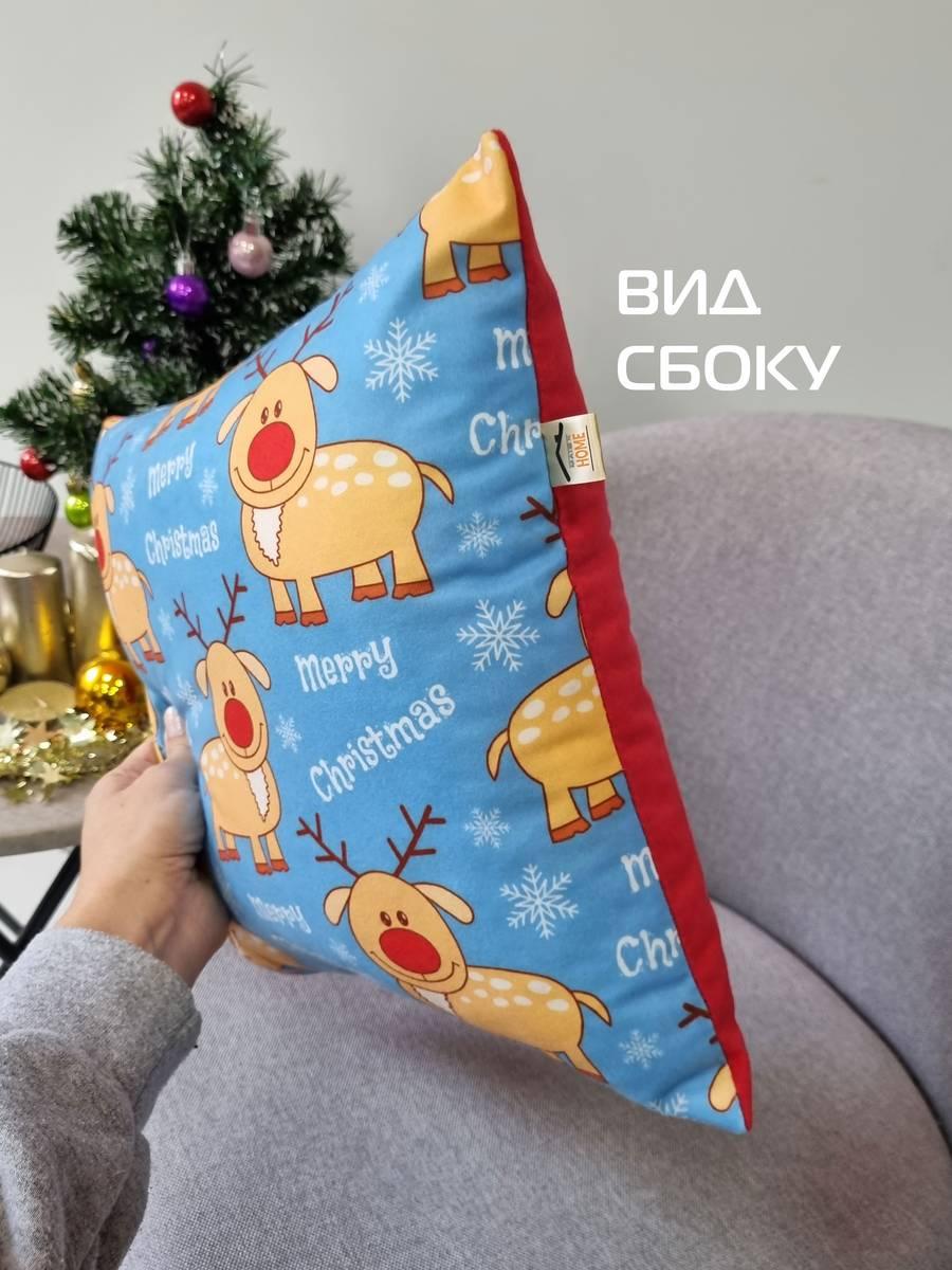 Подушка декоративная HAPPY NEW YEAR. CHRISTMAS. РУДОЛЬФЫ. 33x33. Каталог Матекс Подушка декоративная HAPPY NEW YEAR. CHRISTMAS. РУДОЛЬФЫ. 33x33. Каталог Матекс