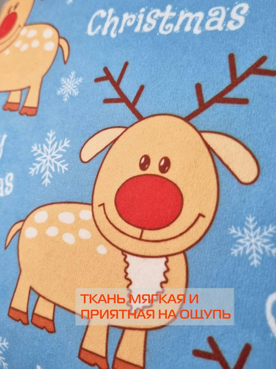 Подушка декоративная HAPPY NEW YEAR. CHRISTMAS. РУДОЛЬФЫ. 33x33. Каталог Матекс Подушка декоративная HAPPY NEW YEAR. CHRISTMAS. РУДОЛЬФЫ. 33x33. Каталог Матекс