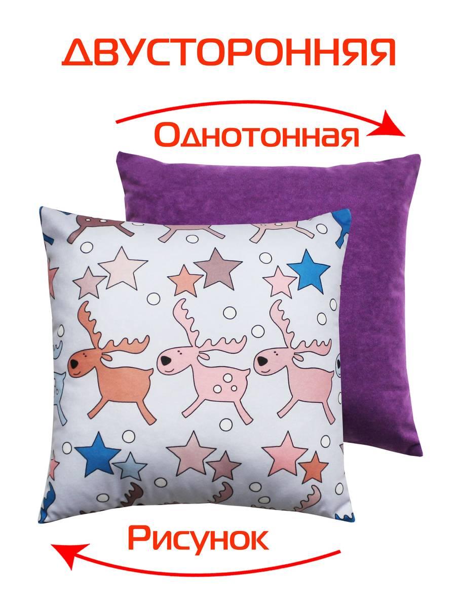 Подушка декоративная HAPPY NEW YEAR. CHRISTMAS. ОЛЕНИ И ЗВЕЗДЫ. 33x33. Каталог Матекс