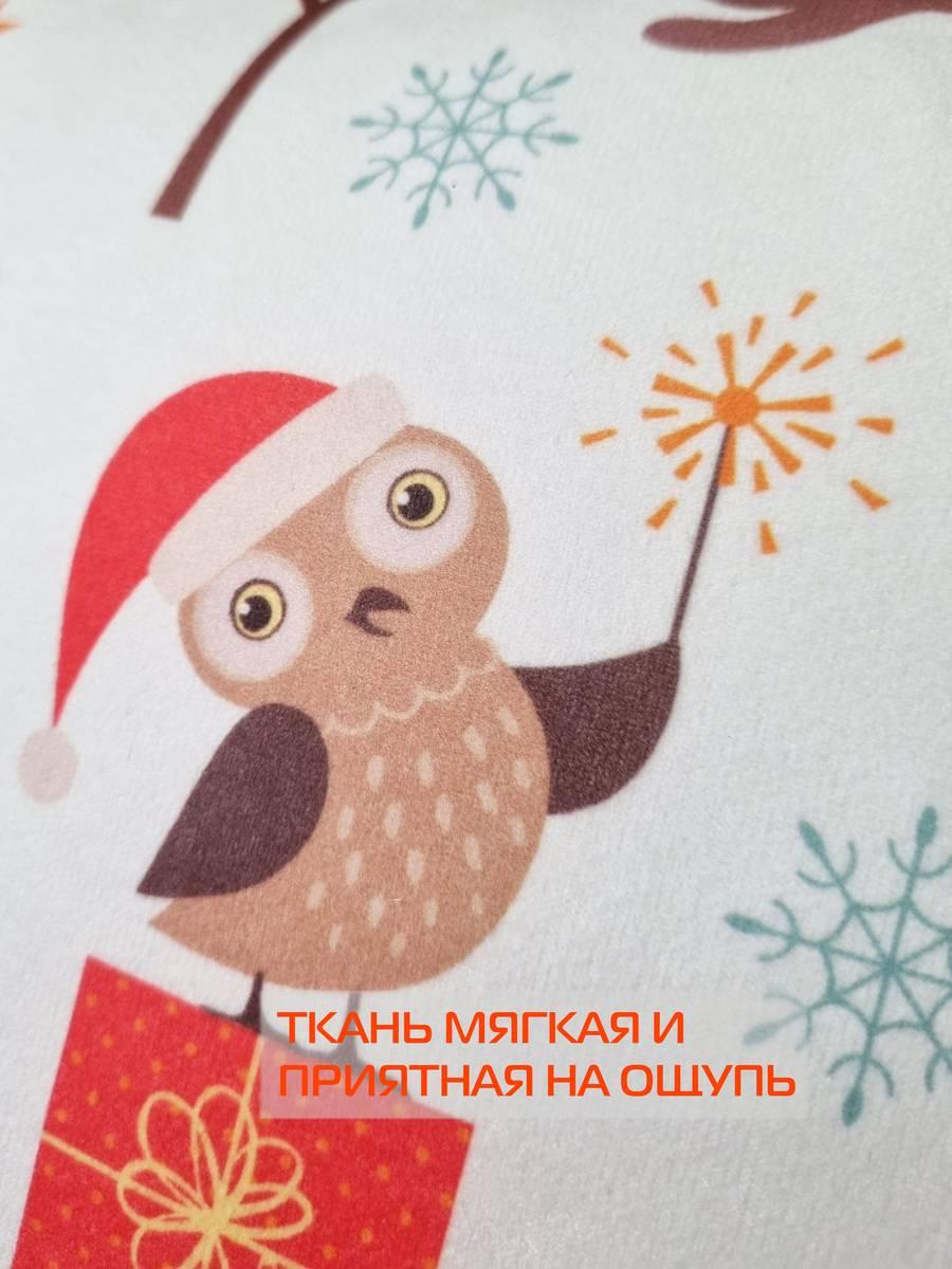 Подушка декоративная HAPPY NEW YEAR. CHRISTMAS. ЛЕСНЫЕ ЗВЕРУШКИ. 33x33. Каталог Матекс Подушка декоративная HAPPY NEW YEAR. CHRISTMAS. ЛЕСНЫЕ ЗВЕРУШКИ. 33x33. Каталог Матекс
