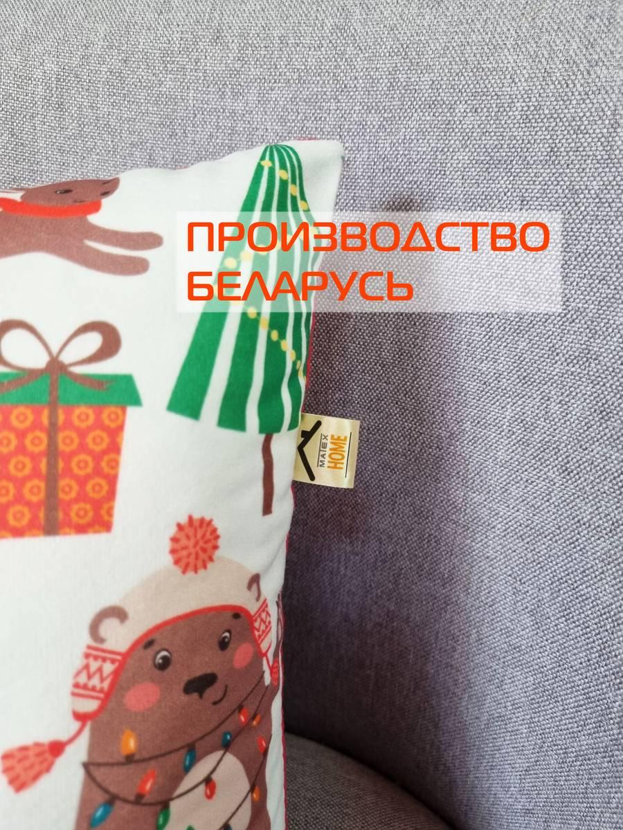 Подушка декоративная HAPPY NEW YEAR. CHRISTMAS. ЛЕСНЫЕ ЗВЕРУШКИ. 33x33. Каталог Матекс Подушка декоративная HAPPY NEW YEAR. CHRISTMAS. ЛЕСНЫЕ ЗВЕРУШКИ. 33x33. Каталог Матекс
