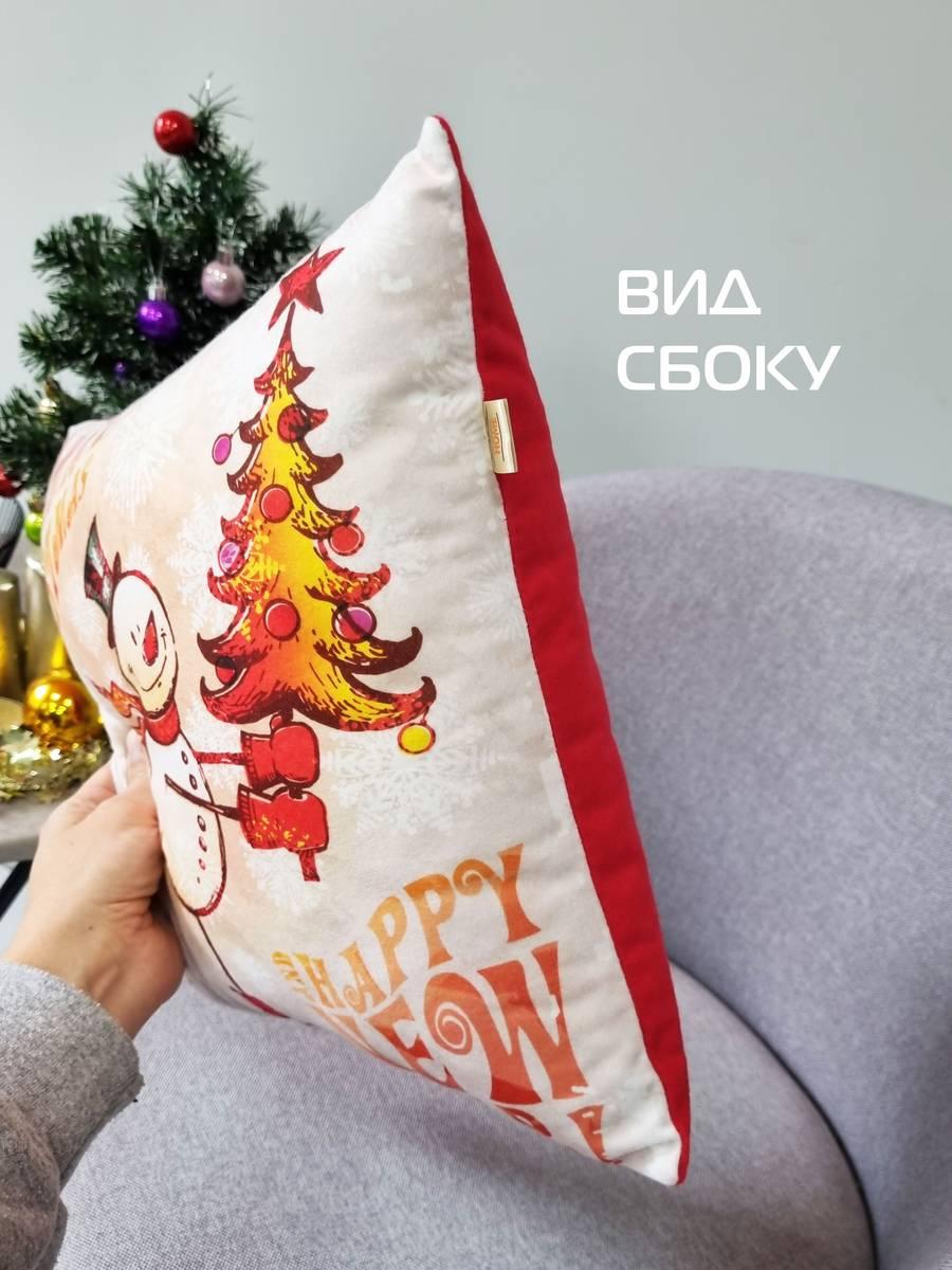 Подушка декоративная HAPPY NEW YEAR. CHRISTMAS. СНЕГОВИК НА КОНЬКАX. 33x33. Каталог Матекс Подушка декоративная HAPPY NEW YEAR. CHRISTMAS. СНЕГОВИК НА КОНЬКАX. 33x33. Каталог Матекс