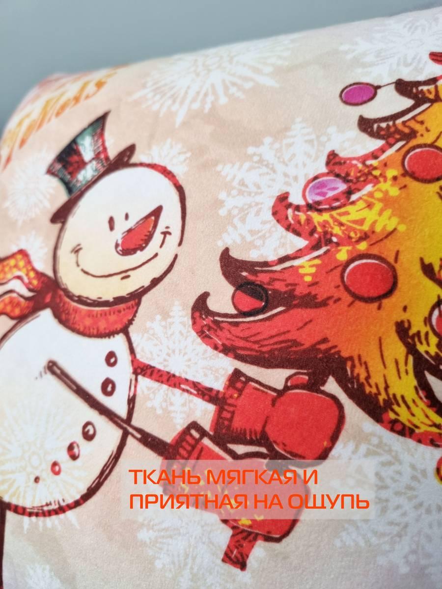 Подушка декоративная HAPPY NEW YEAR. CHRISTMAS. СНЕГОВИК НА КОНЬКАX. 33x33. Каталог Матекс Подушка декоративная HAPPY NEW YEAR. CHRISTMAS. СНЕГОВИК НА КОНЬКАX. 33x33. Каталог Матекс