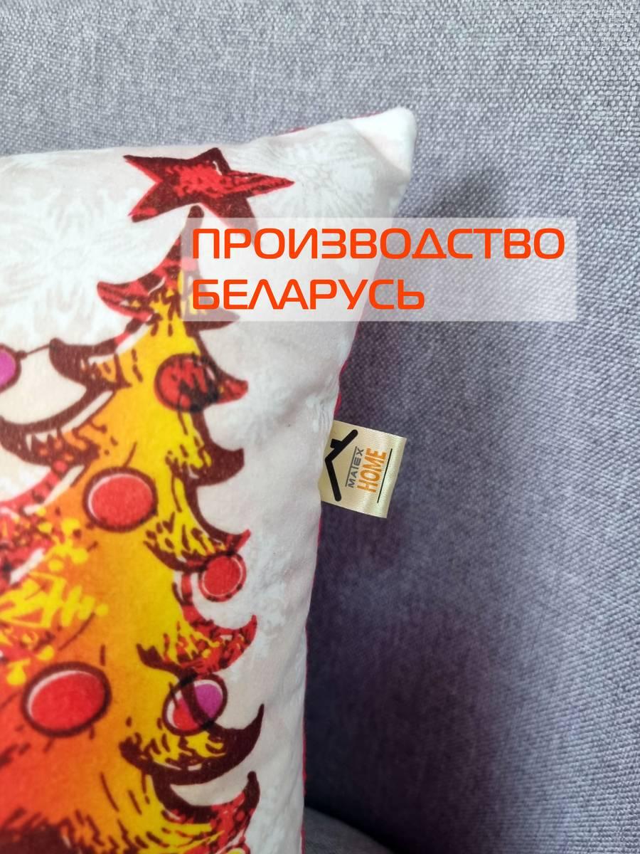 Подушка декоративная HAPPY NEW YEAR. CHRISTMAS. СНЕГОВИК НА КОНЬКАX. 33x33. Каталог Матекс Подушка декоративная HAPPY NEW YEAR. CHRISTMAS. СНЕГОВИК НА КОНЬКАX. 33x33. Каталог Матекс