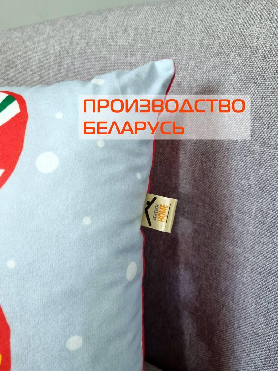 Подушка декоративная HAPPY NEW YEAR. CHRISTMAS. НО-НО-НО. 33x33. Каталог Матекс Подушка декоративная HAPPY NEW YEAR. CHRISTMAS. НО-НО-НО. 33x33. Каталог Матекс