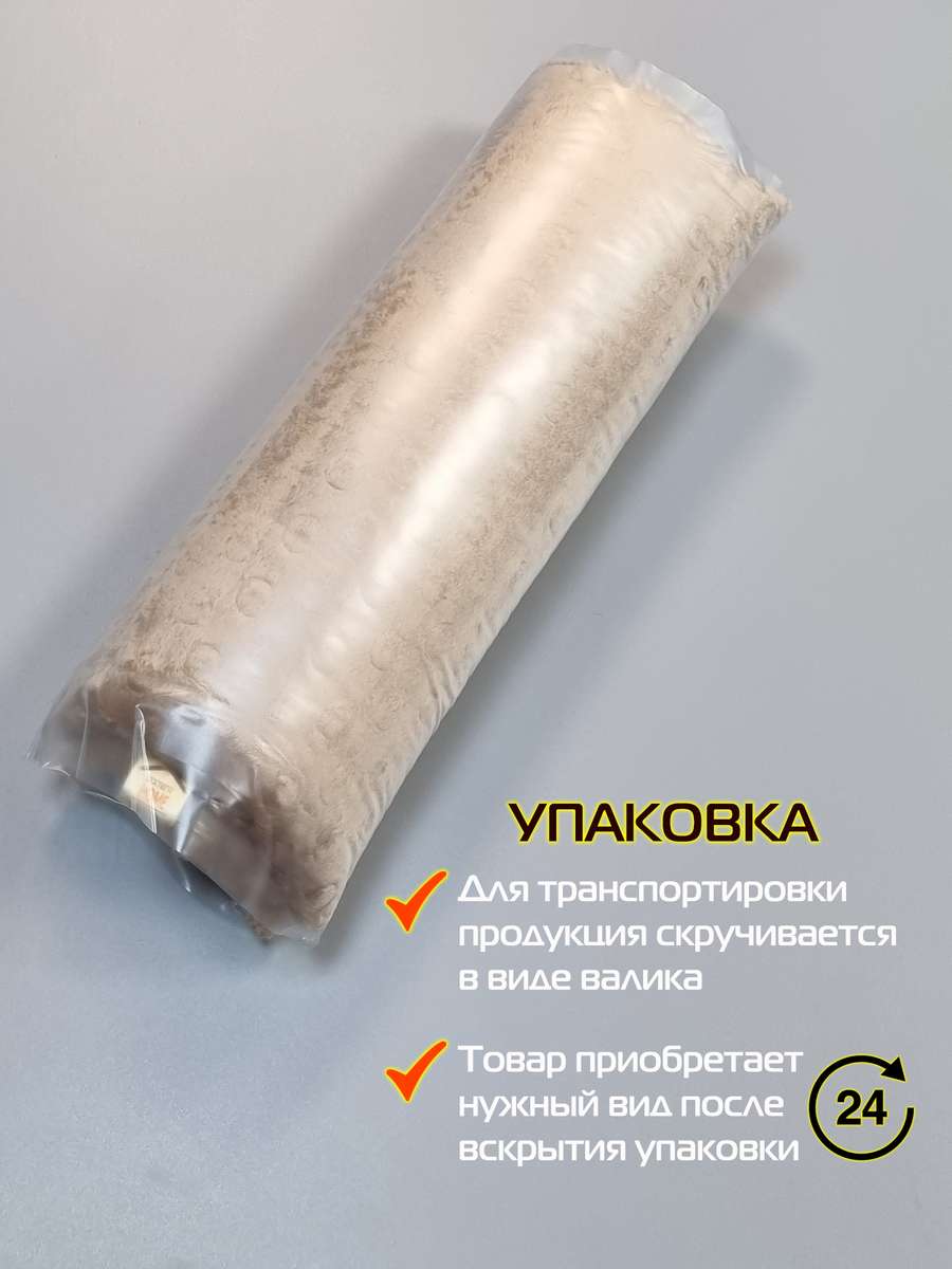 Подушка декоративная HILL.  35x35. Каталог Матекс