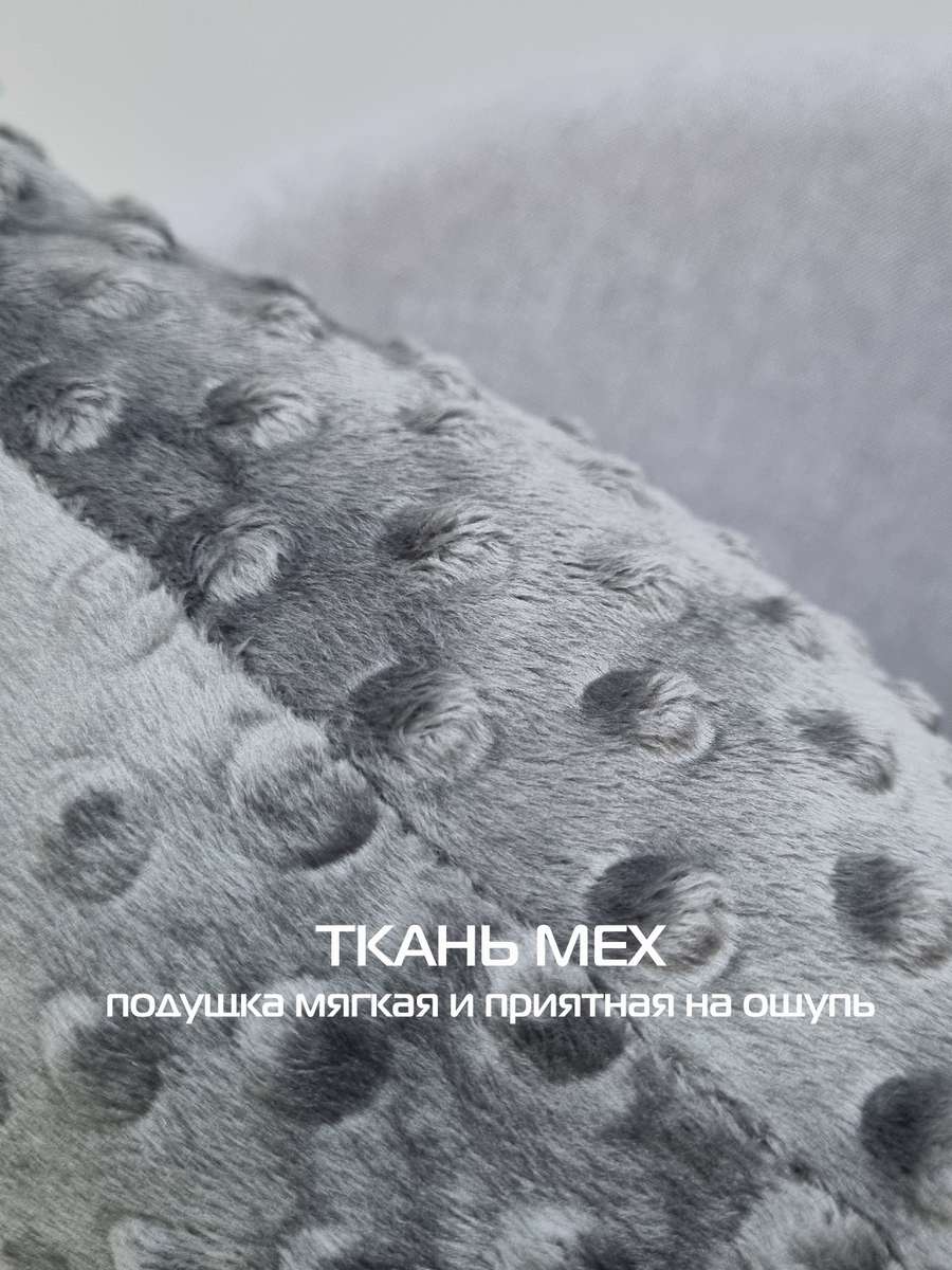 Подушка декоративная HILL.  35x35. Каталог Матекс