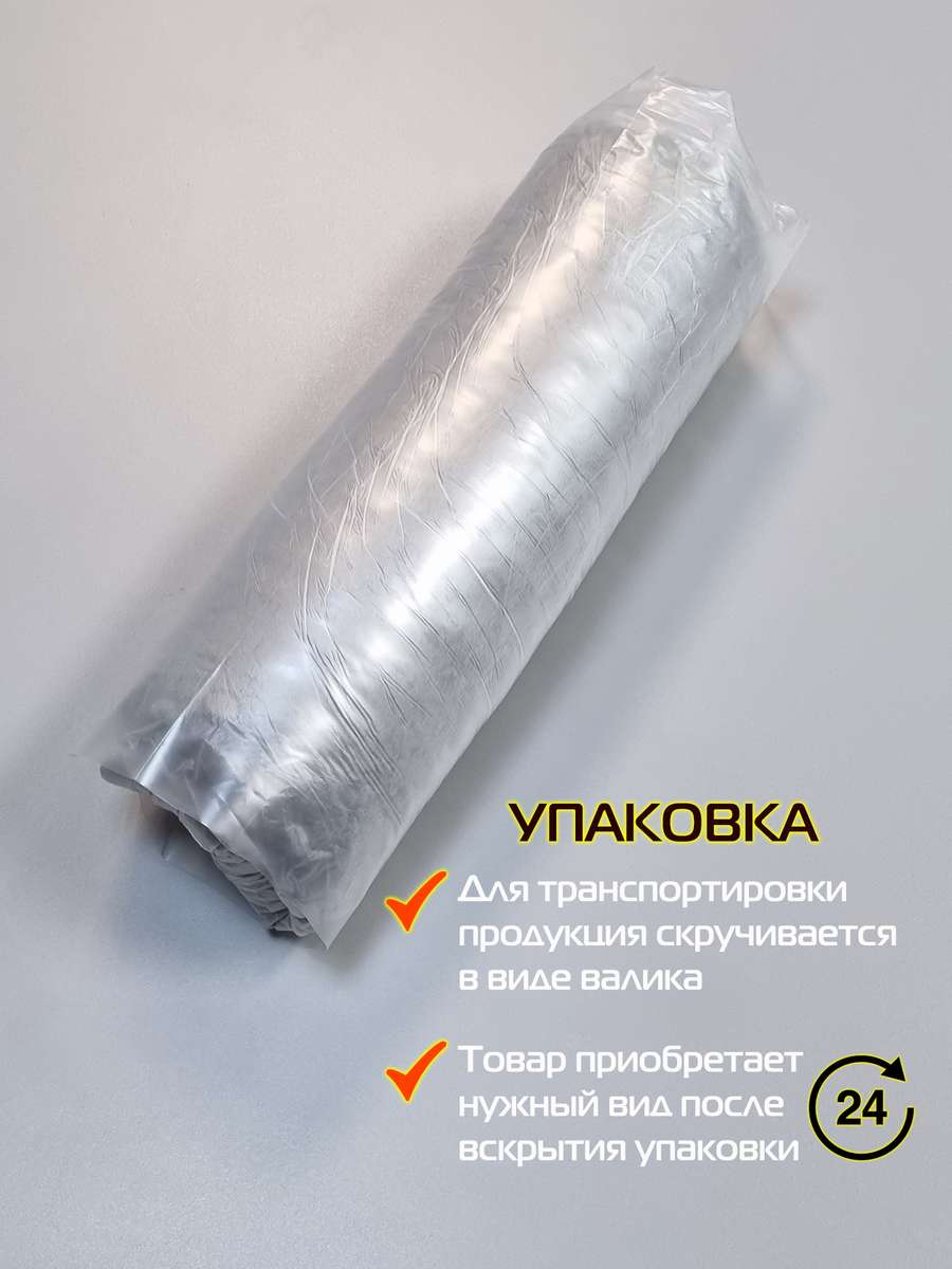 Подушка декоративная HILL.  35x35. Каталог Матекс