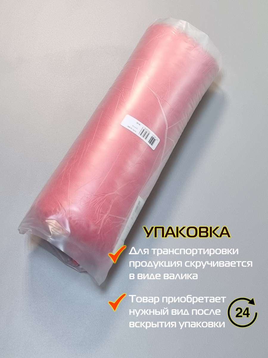 Подушка декоративная HILL. 35x35. Каталог Матекс Подушка декоративная HILL. 35x35. Каталог Матекс