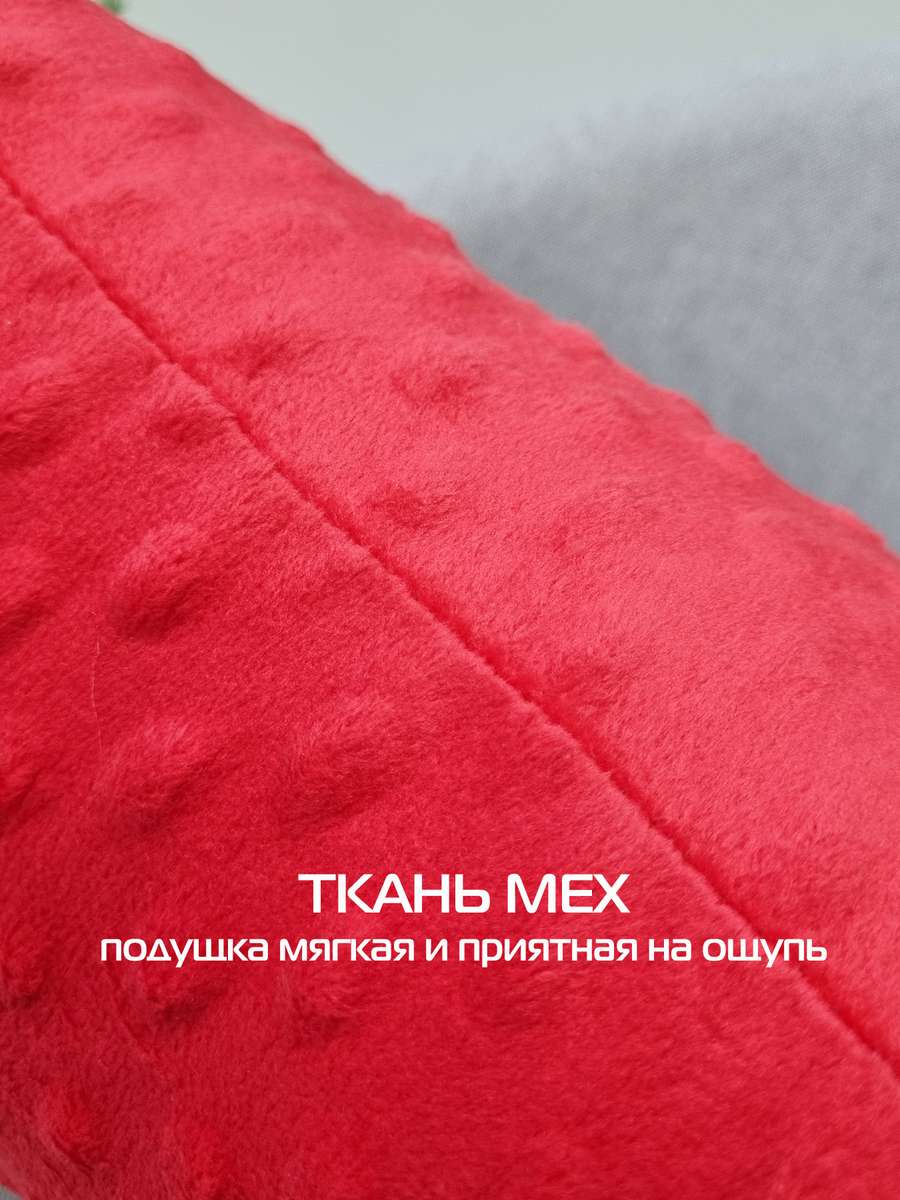Подушка декоративная HILL.  35x35. Каталог Матекс