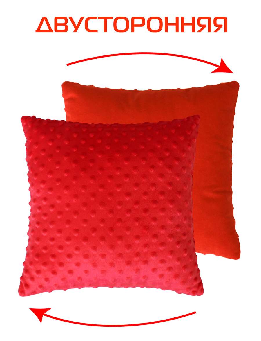 Подушка декоративная HILL. 35x35. Каталог Матекс Подушка декоративная HILL. 35x35. Каталог Матекс