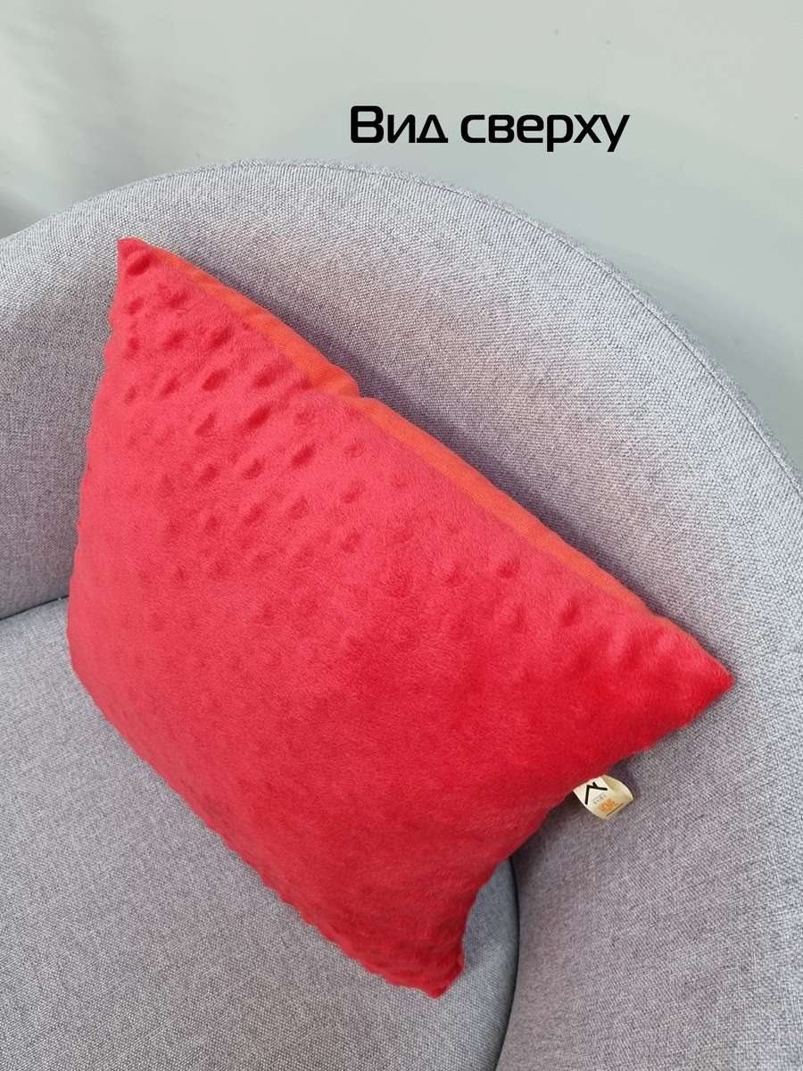 Подушка декоративная HILL. 35x35. Каталог Матекс Подушка декоративная HILL. 35x35. Каталог Матекс