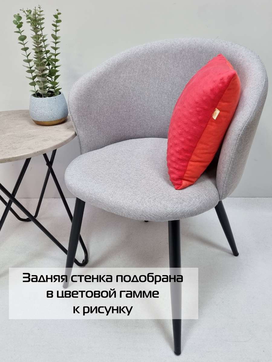 Подушка декоративная HILL. 35x35. Каталог Матекс Подушка декоративная HILL. 35x35. Каталог Матекс