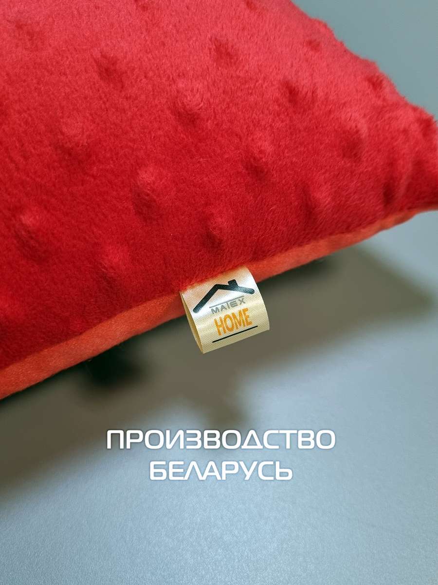 Подушка декоративная HILL. 35x35. Каталог Матекс Подушка декоративная HILL. 35x35. Каталог Матекс