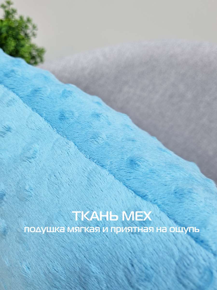 Подушка декоративная HILL.  35x35. Каталог Матекс