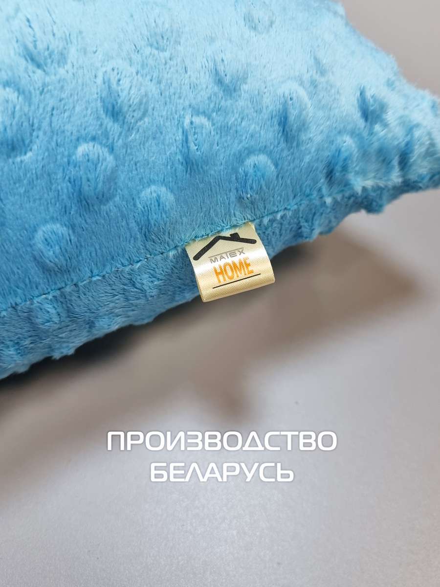Подушка декоративная HILL.  35x35. Каталог Матекс