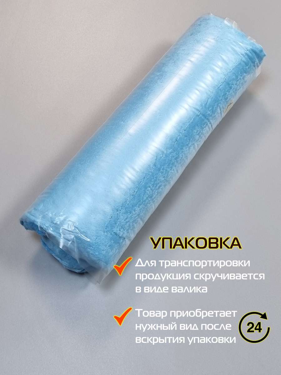 Подушка декоративная HILL.  35x35. Каталог Матекс