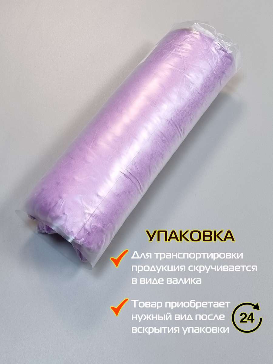 Подушка декоративная HILL.  35x35. Каталог Матекс
