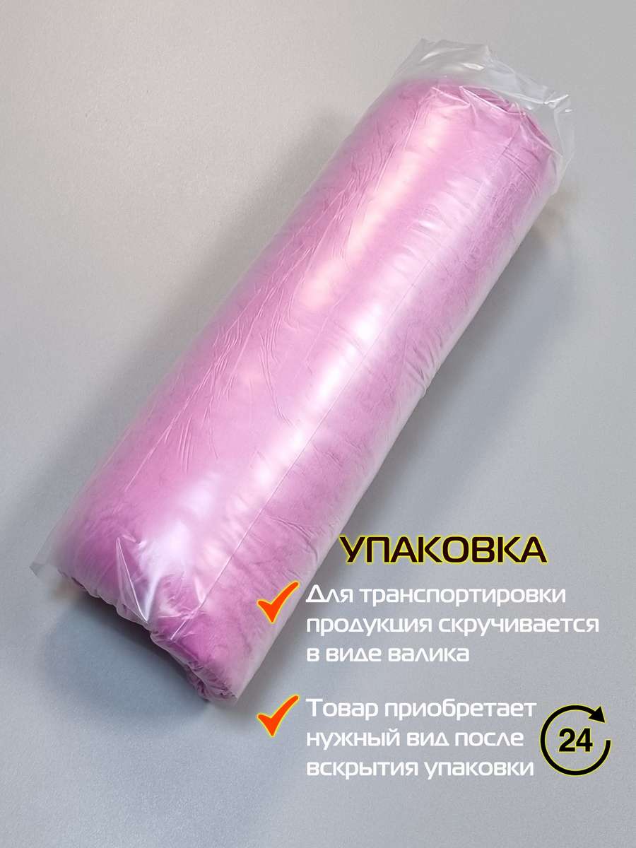Подушка декоративная HILL.  35x35. Каталог Матекс