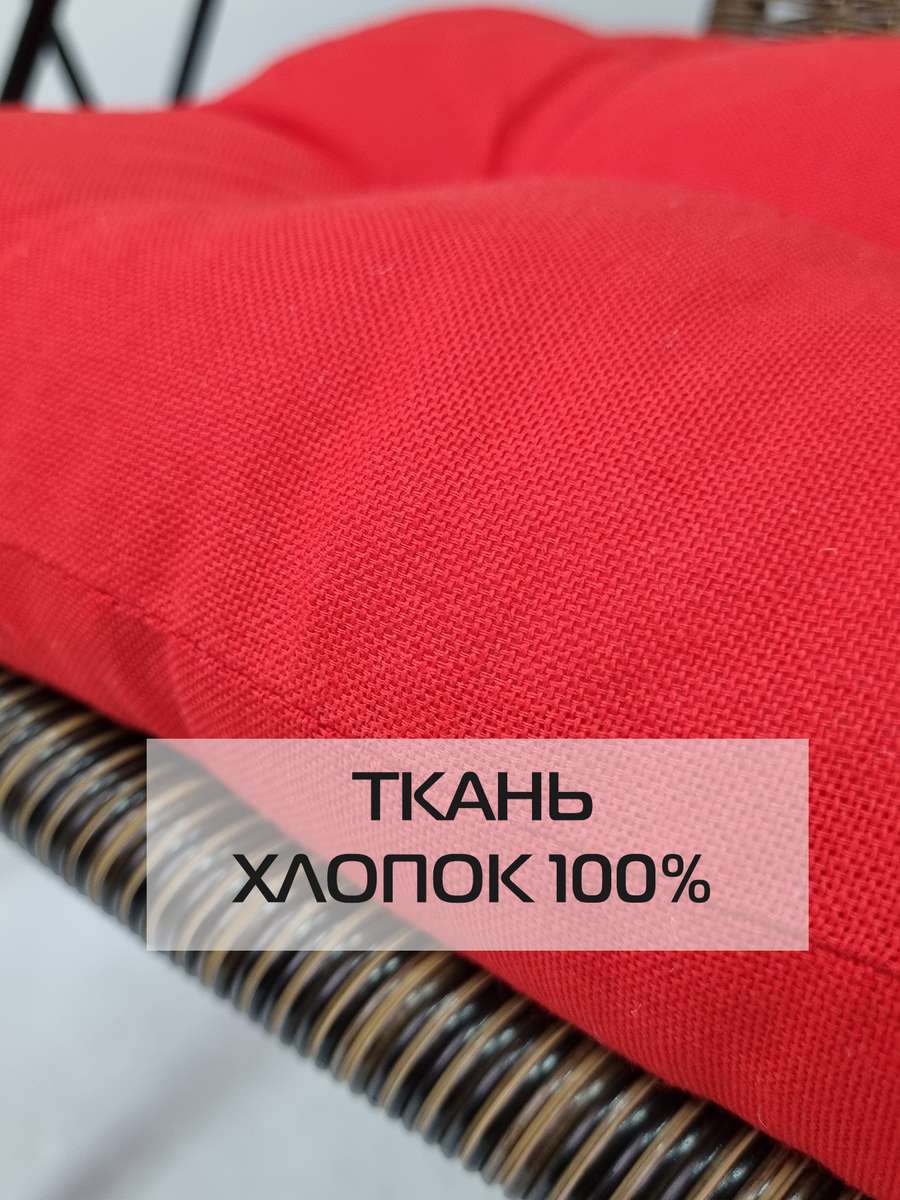 Подушка для сиденья SIMPLEX. 42x42. Каталог Матекс Подушка для сиденья SIMPLEX. 42x42. Каталог Матекс