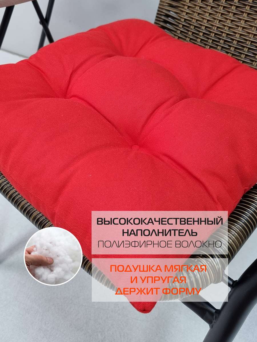 Подушка для сиденья SIMPLEX. 42x42. Каталог Матекс Подушка для сиденья SIMPLEX. 42x42. Каталог Матекс