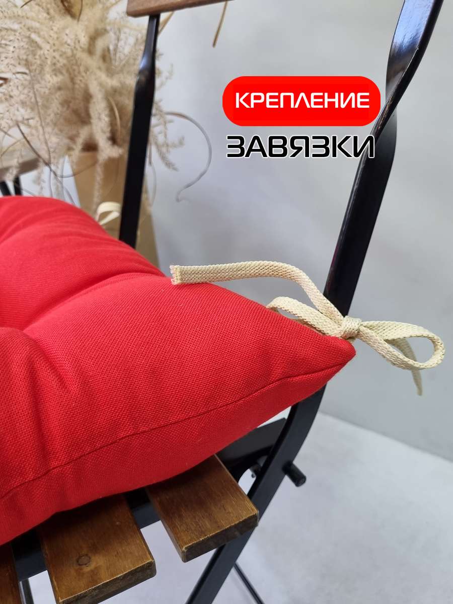 Подушка для сиденья SIMPLEX. 42x42. Каталог Матекс Подушка для сиденья SIMPLEX. 42x42. Каталог Матекс