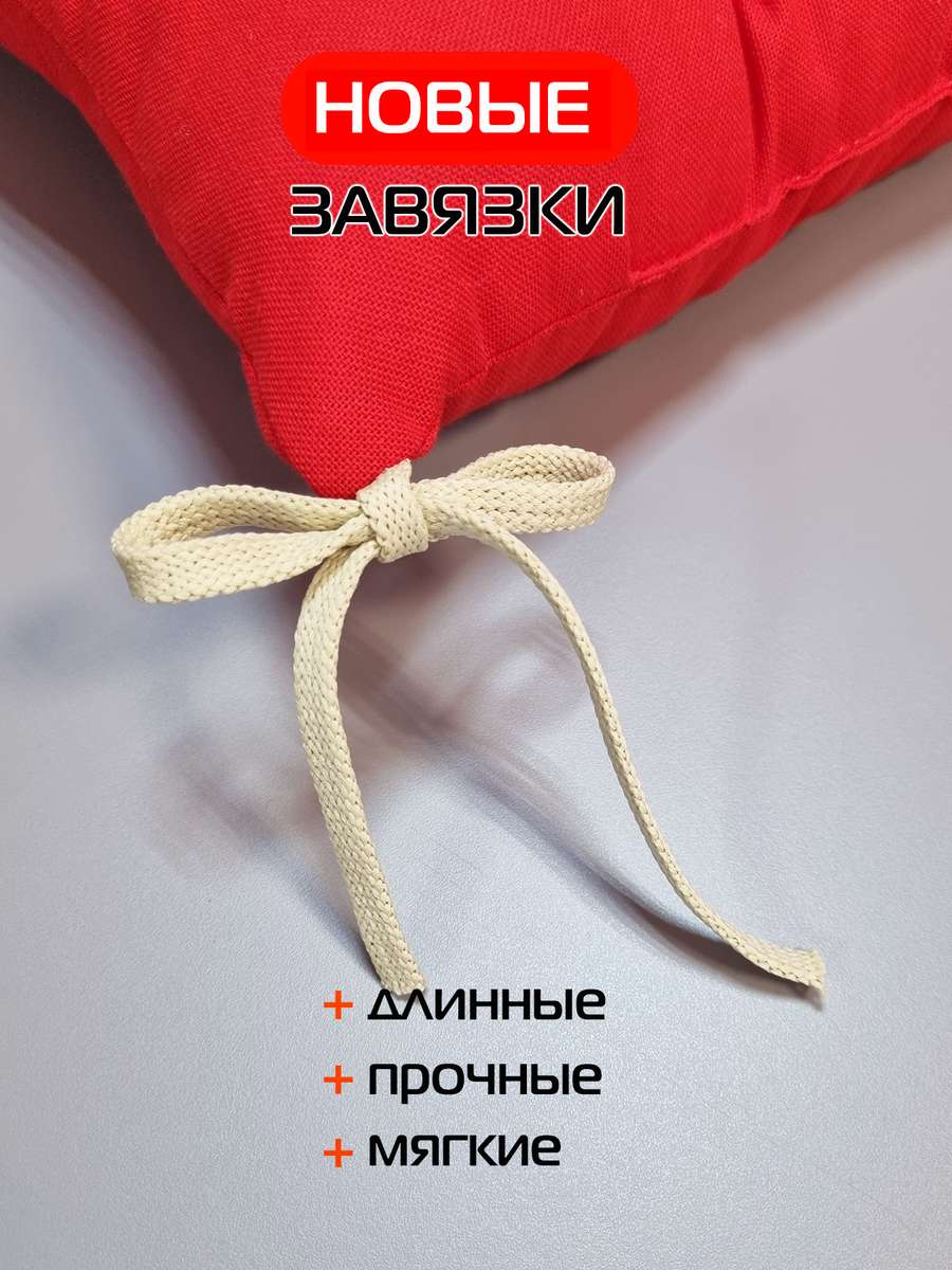Подушка для сиденья SIMPLEX. 42x42. Каталог Матекс Подушка для сиденья SIMPLEX. 42x42. Каталог Матекс