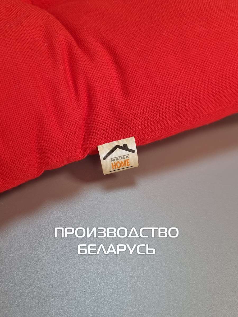 Подушка для сиденья SIMPLEX. 42x42. Каталог Матекс Подушка для сиденья SIMPLEX. 42x42. Каталог Матекс