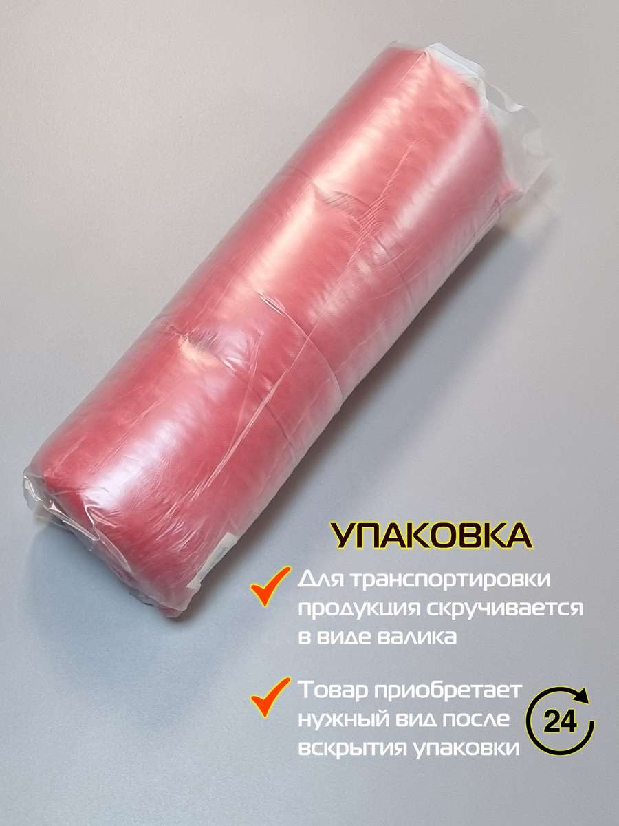 Подушка для сиденья SIMPLEX. 42x42. Каталог Матекс Подушка для сиденья SIMPLEX. 42x42. Каталог Матекс