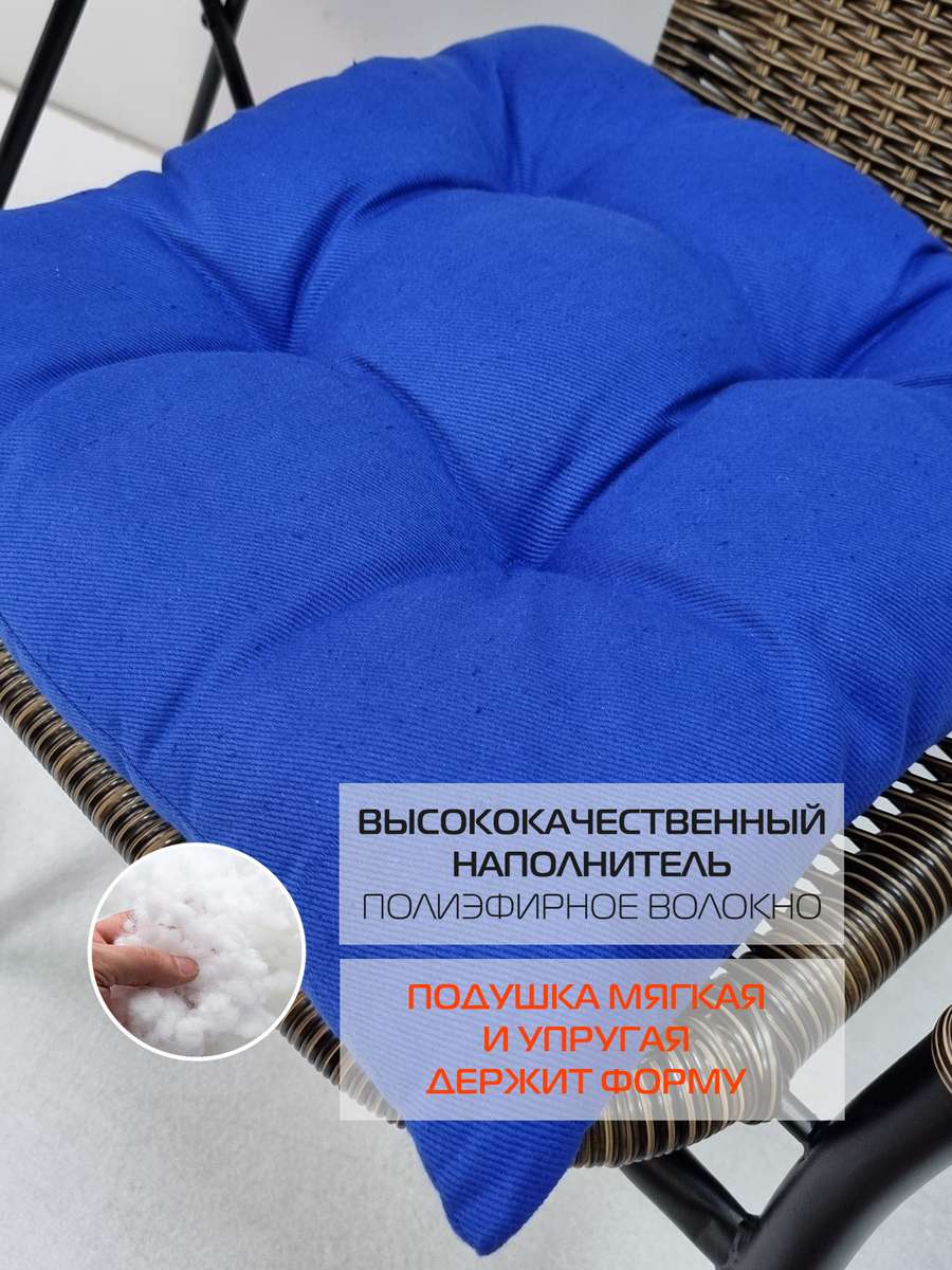 Подушка для сиденья SIMPLEX. 42x42. Каталог Матекс Подушка для сиденья SIMPLEX. 42x42. Каталог Матекс