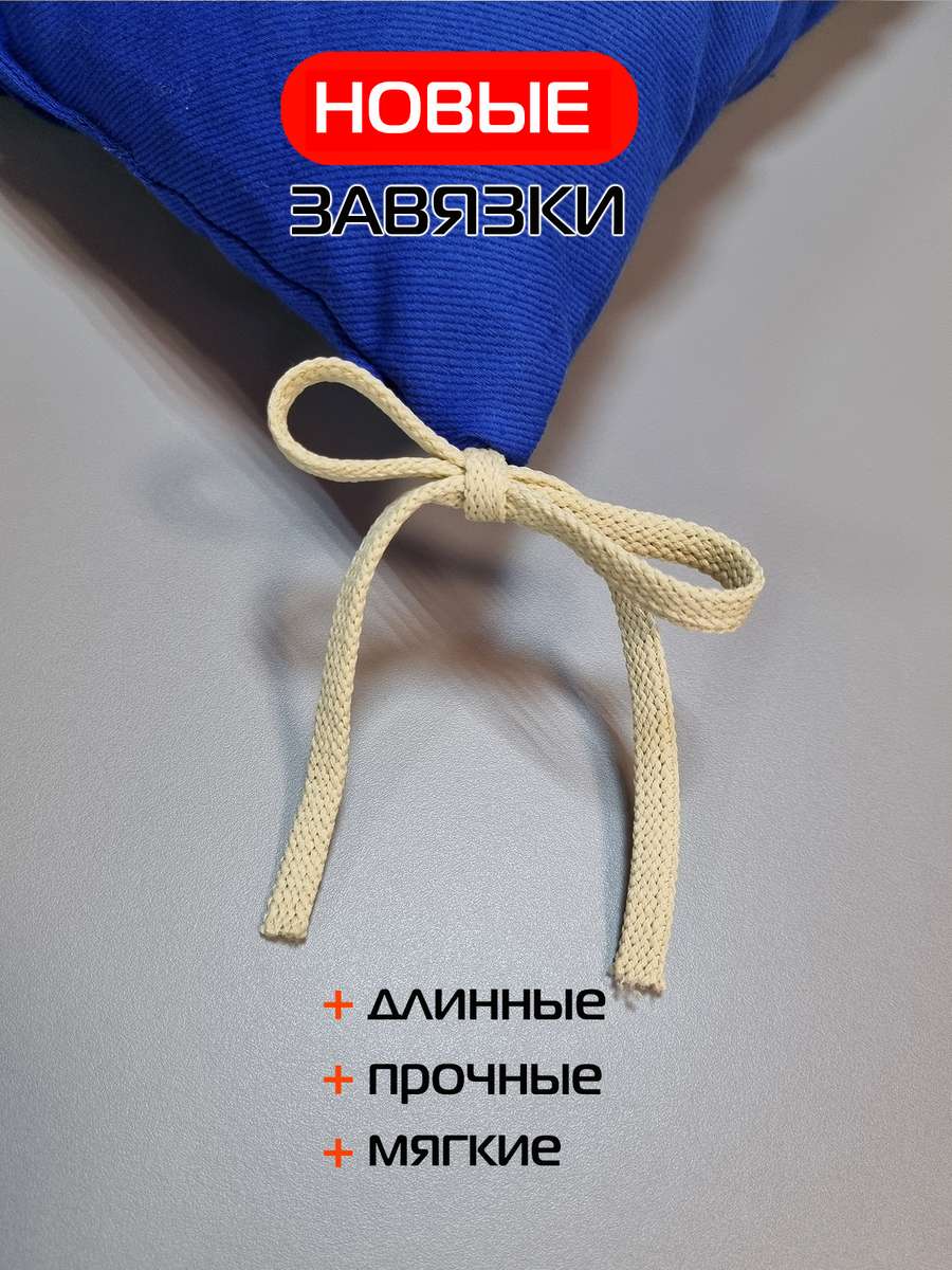 Подушка для сиденья SIMPLEX. 42x42. Каталог Матекс Подушка для сиденья SIMPLEX. 42x42. Каталог Матекс