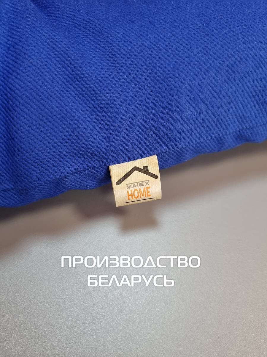 Подушка для сиденья SIMPLEX. 42x42. Каталог Матекс Подушка для сиденья SIMPLEX. 42x42. Каталог Матекс