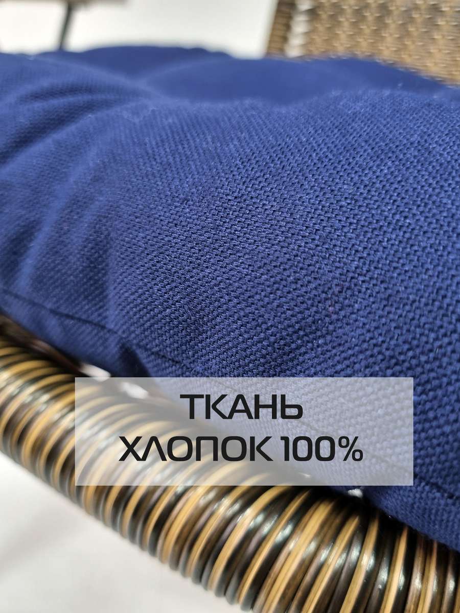 Подушка для сиденья SIMPLEX. 42x42. Каталог Матекс Подушка для сиденья SIMPLEX. 42x42. Каталог Матекс