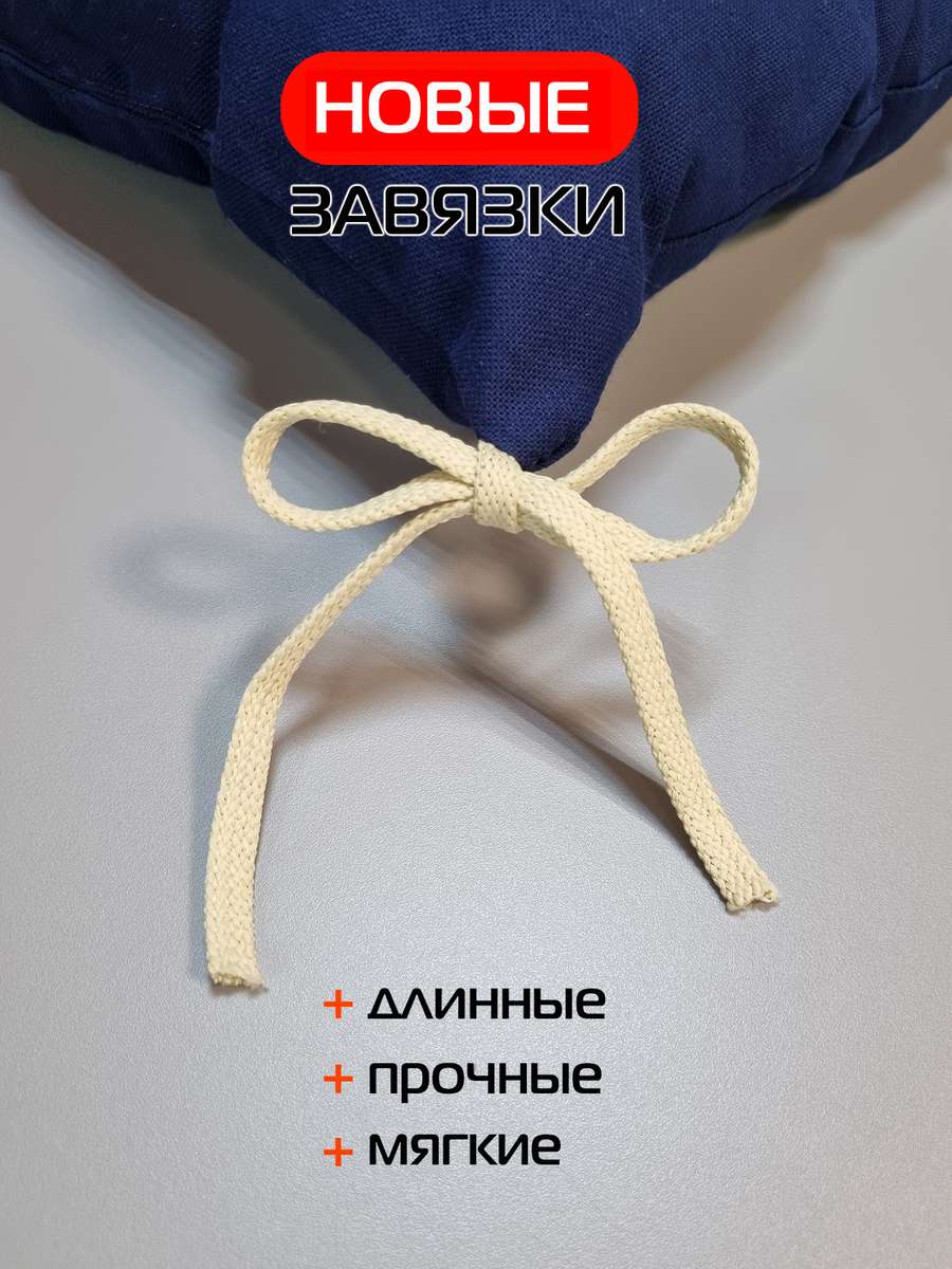 Подушка для сиденья SIMPLEX. 42x42. Каталог Матекс Подушка для сиденья SIMPLEX. 42x42. Каталог Матекс
