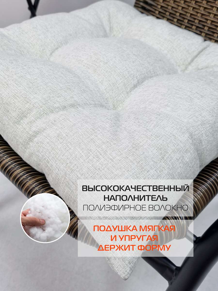 Подушка для сиденья SIMPLEX. 42x42. Каталог Матекс Подушка для сиденья SIMPLEX. 42x42. Каталог Матекс