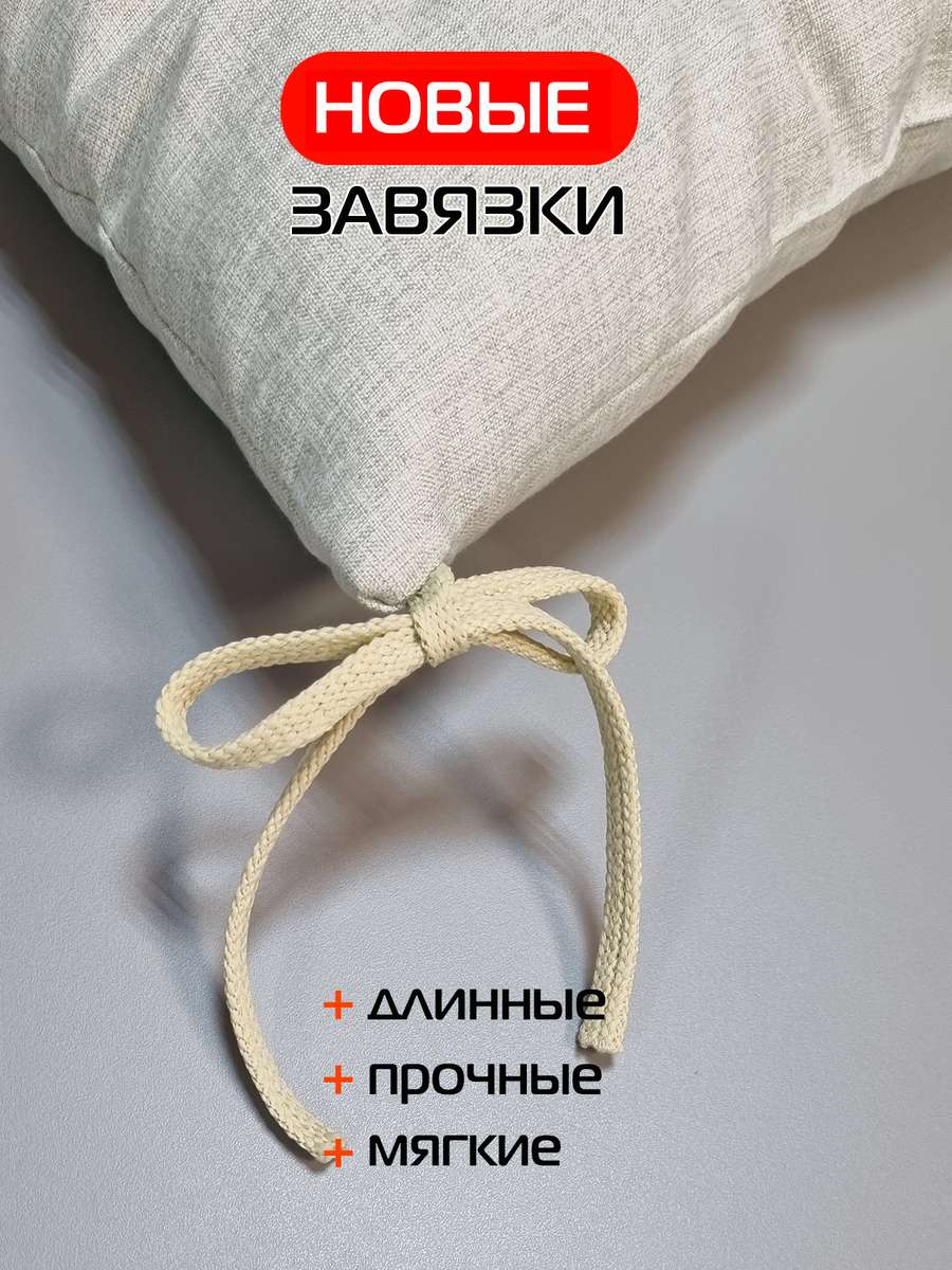 Подушка для сиденья SIMPLEX. 42x42. Каталог Матекс Подушка для сиденья SIMPLEX. 42x42. Каталог Матекс