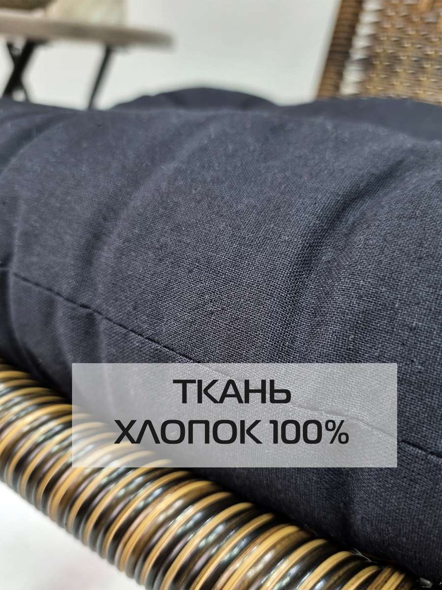 Подушка для сиденья SIMPLEX. 42x42. Каталог Матекс Подушка для сиденья SIMPLEX. 42x42. Каталог Матекс