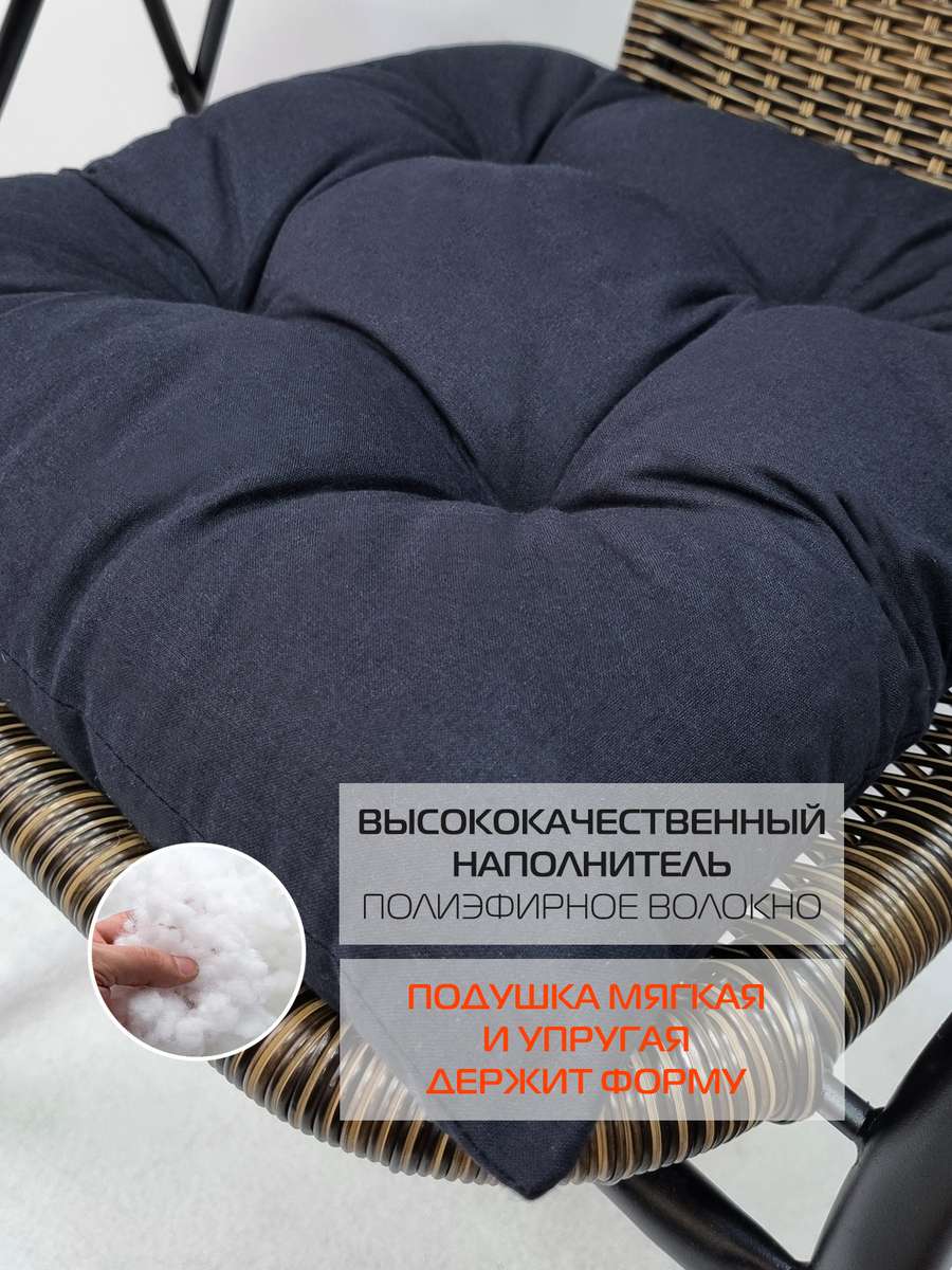 Подушка для сиденья SIMPLEX. 42x42. Каталог Матекс Подушка для сиденья SIMPLEX. 42x42. Каталог Матекс