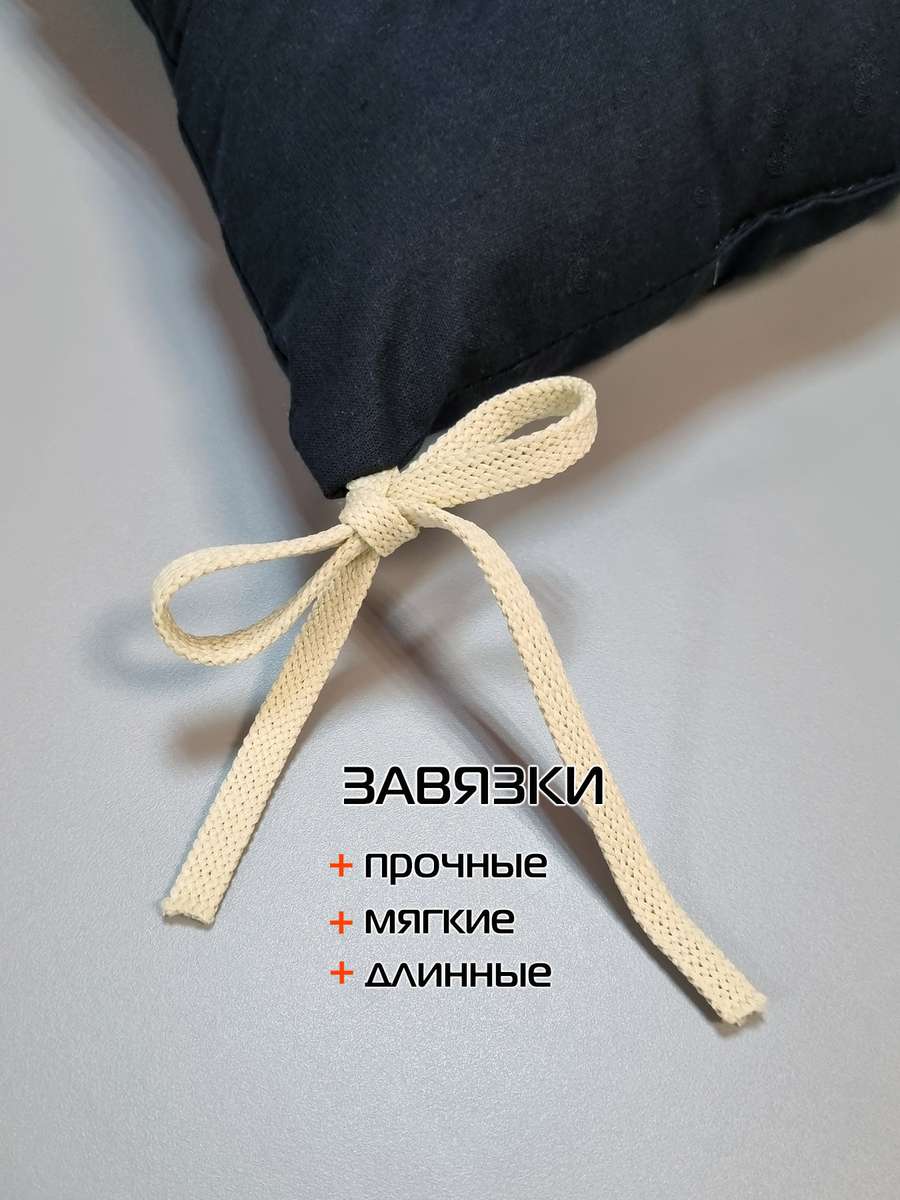 Подушка для сиденья SIMPLEX. 42x42. Каталог Матекс Подушка для сиденья SIMPLEX. 42x42. Каталог Матекс